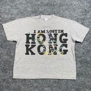 Rambo Vintage I Am Lost In Hong Kong Subway Map Graphic T-Shirt Gray Large